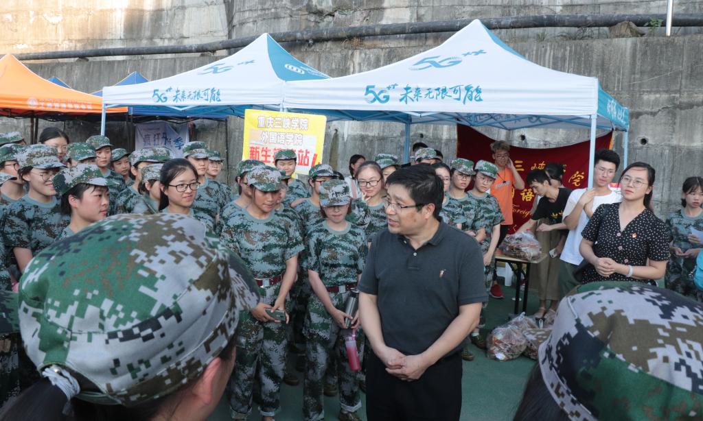 44118太阳成tyc城集团