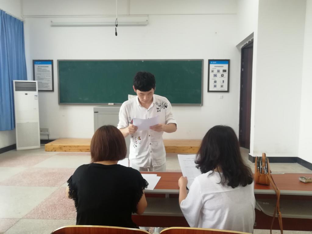 44118太阳成tyc城集团