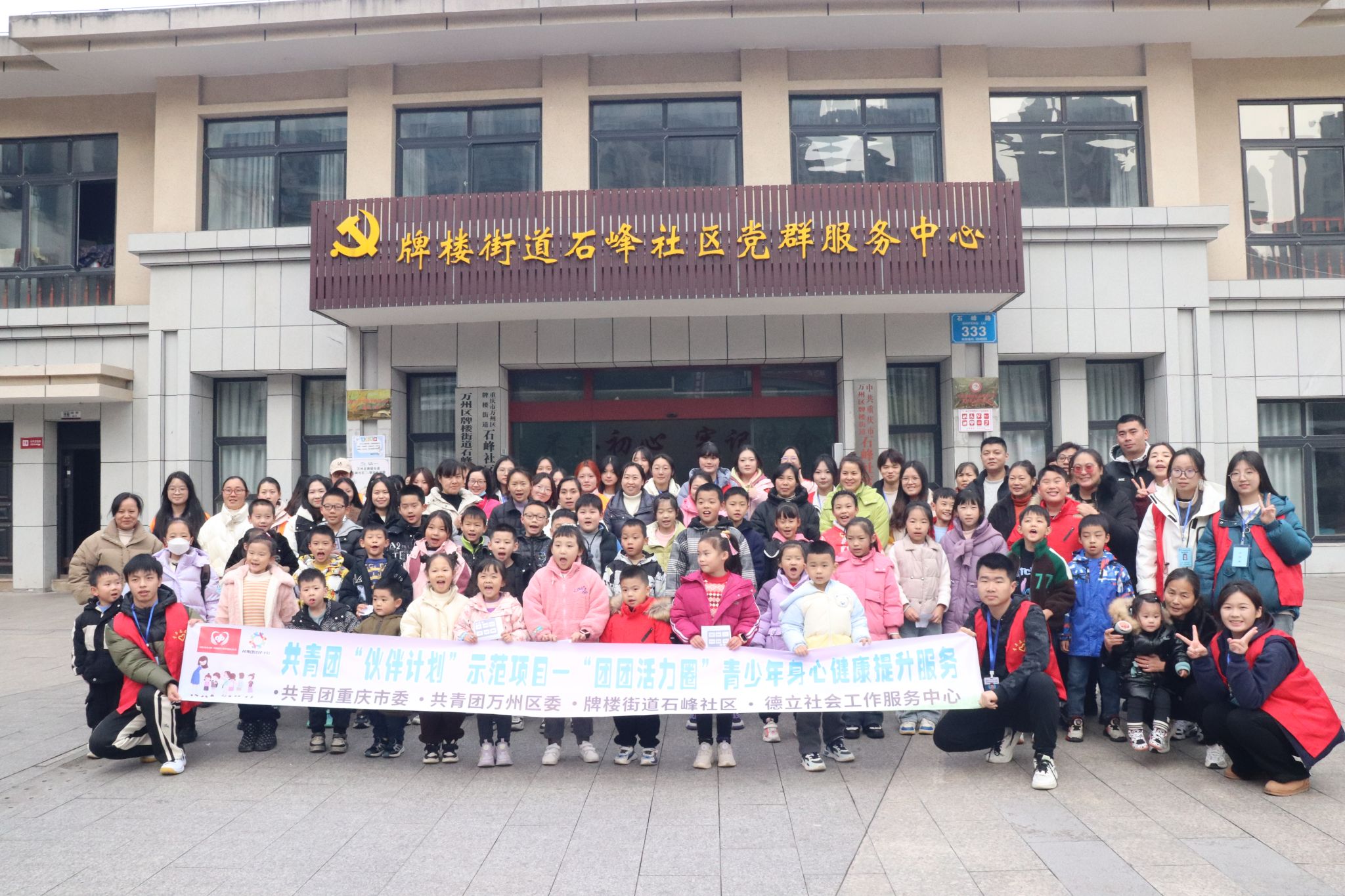 44118太阳成tyc城集团