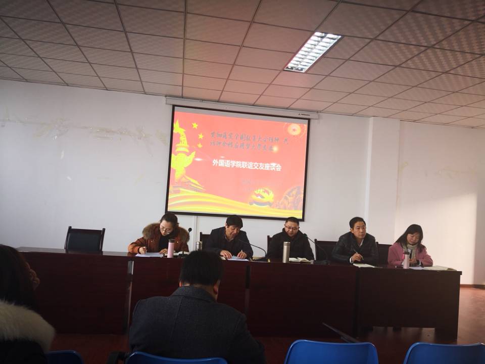 44118太阳成tyc城集团