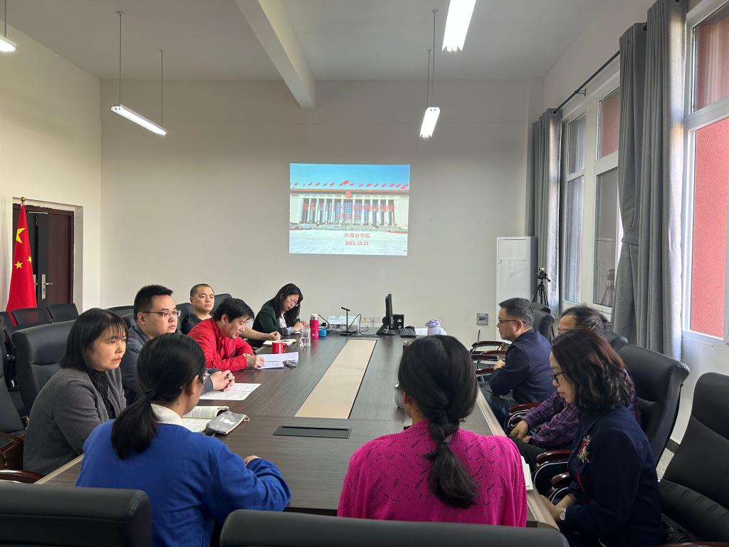 44118太阳成tyc城集团