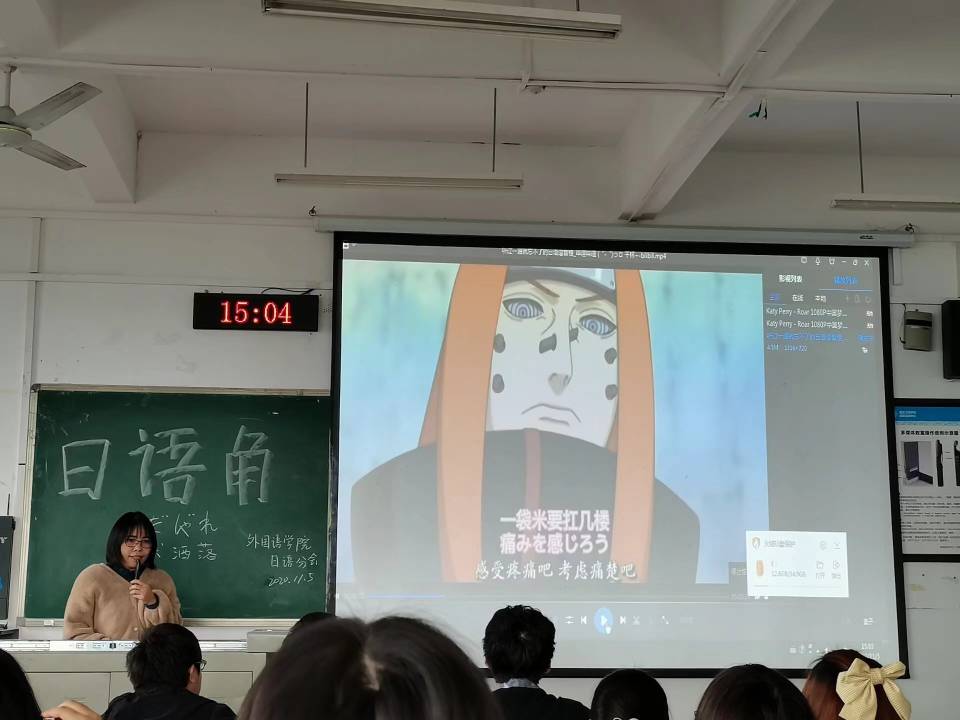 44118太阳成tyc城集团