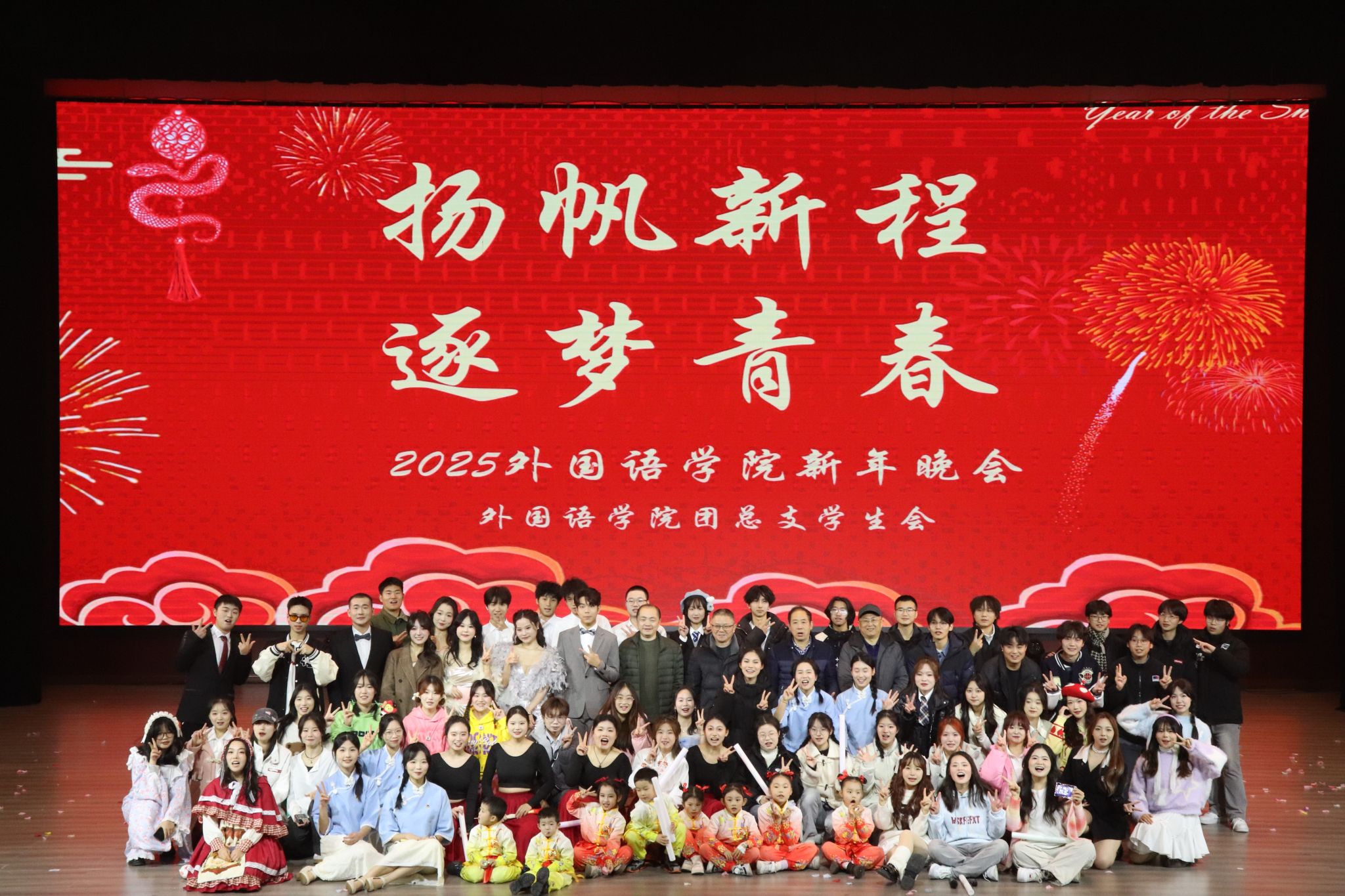 44118太阳成tyc城集团