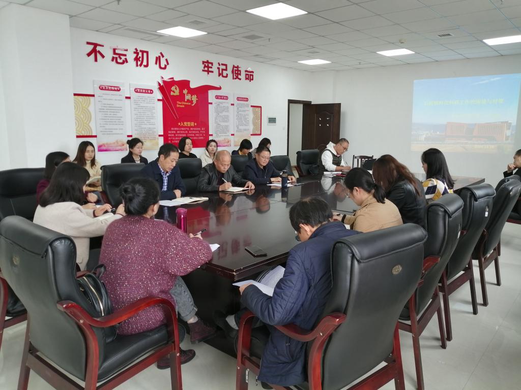 44118太阳成tyc城集团