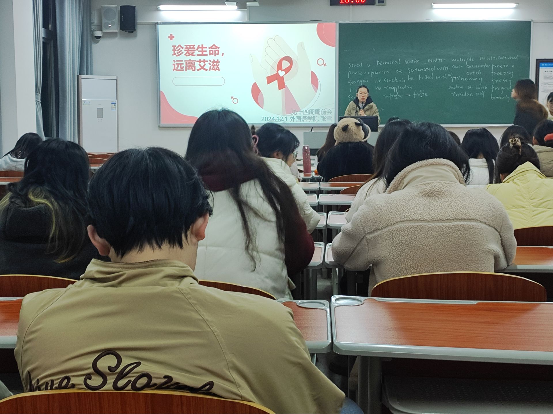 44118太阳成tyc城集团