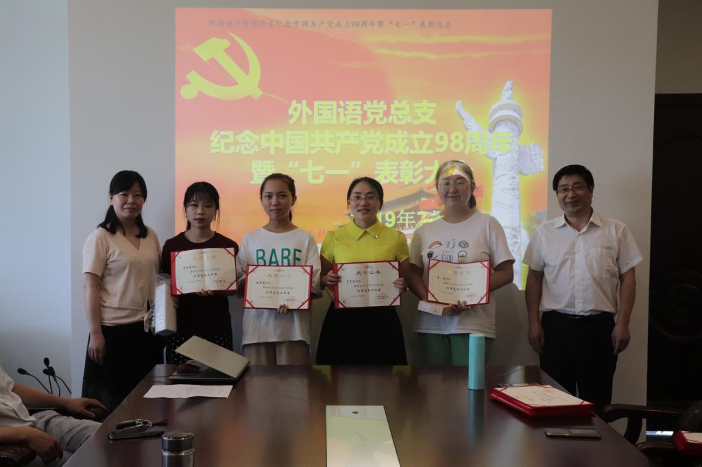 44118太阳成tyc城集团