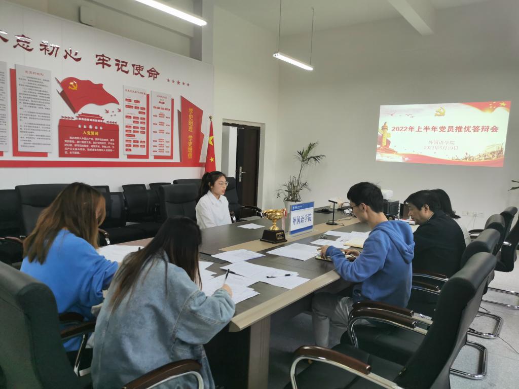 44118太阳成tyc城集团