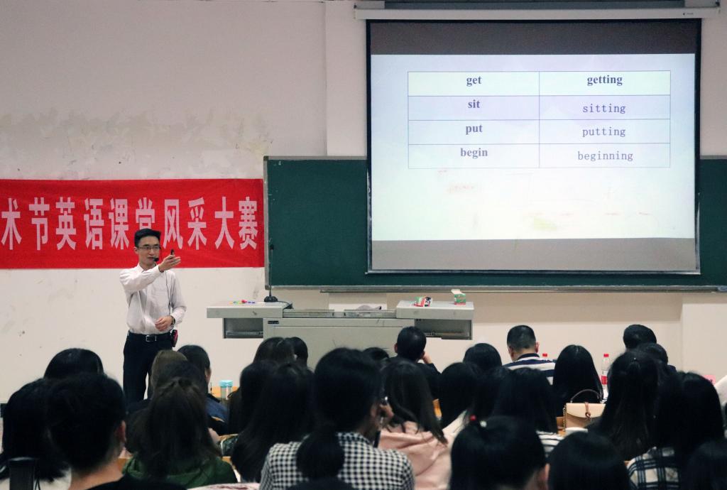 44118太阳成tyc城集团