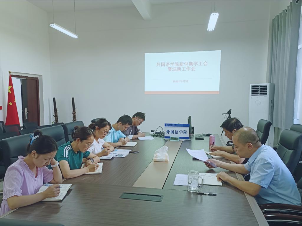 44118太阳成tyc城集团