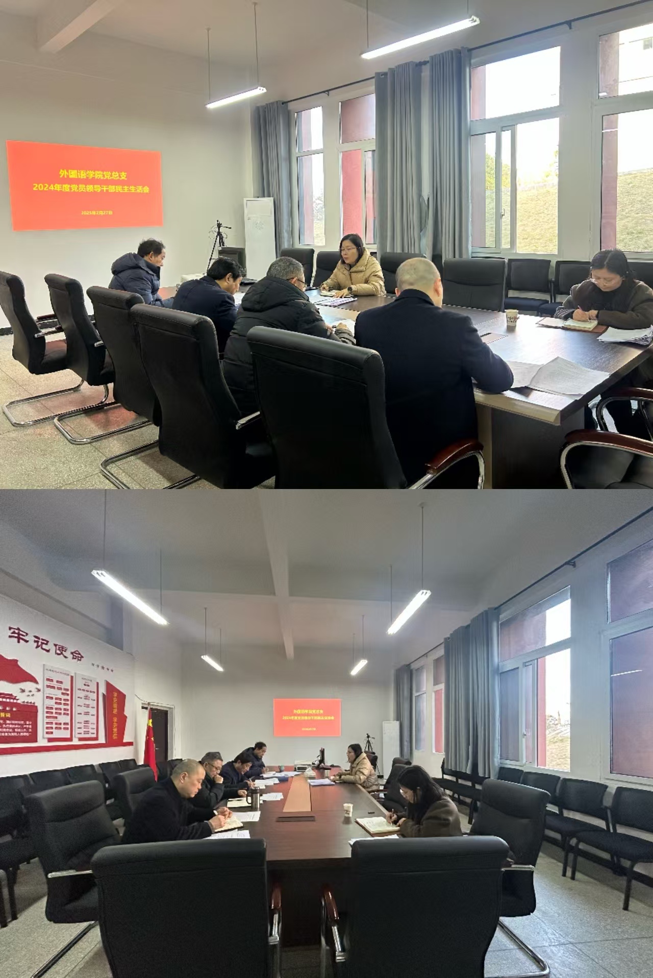 44118太阳成tyc城集团