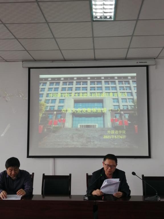 44118太阳成tyc城集团