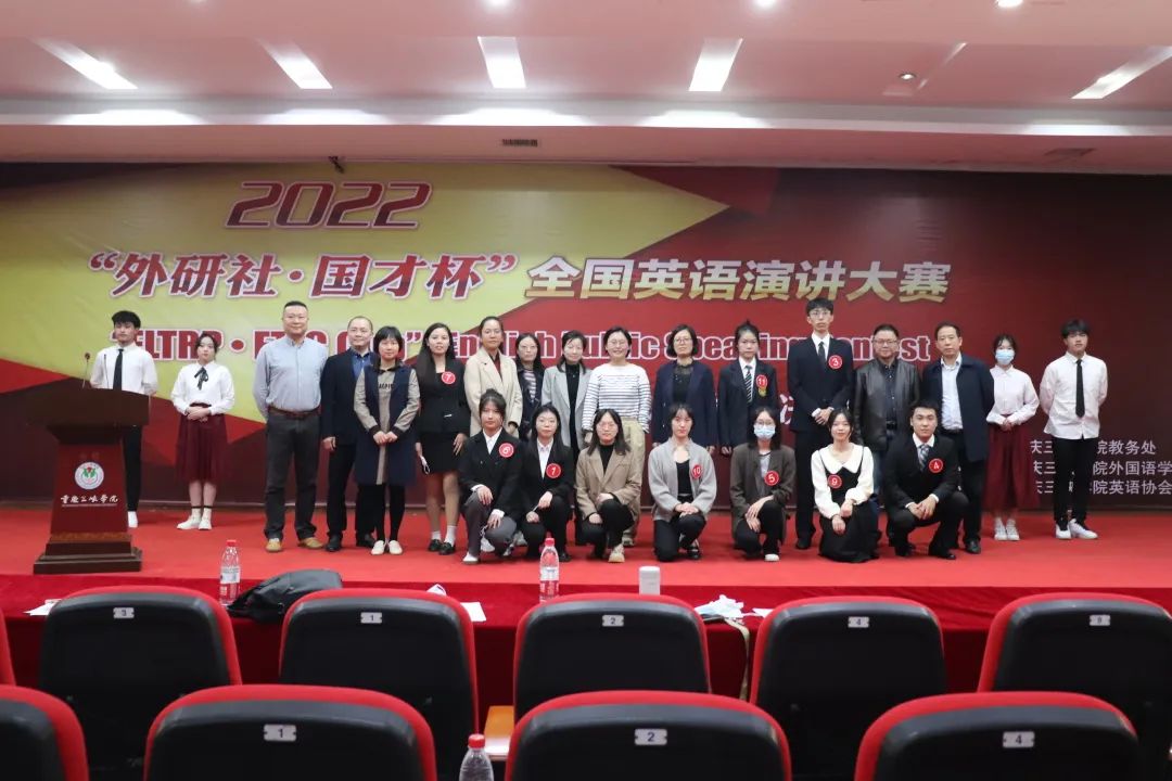 44118太阳成tyc城集团