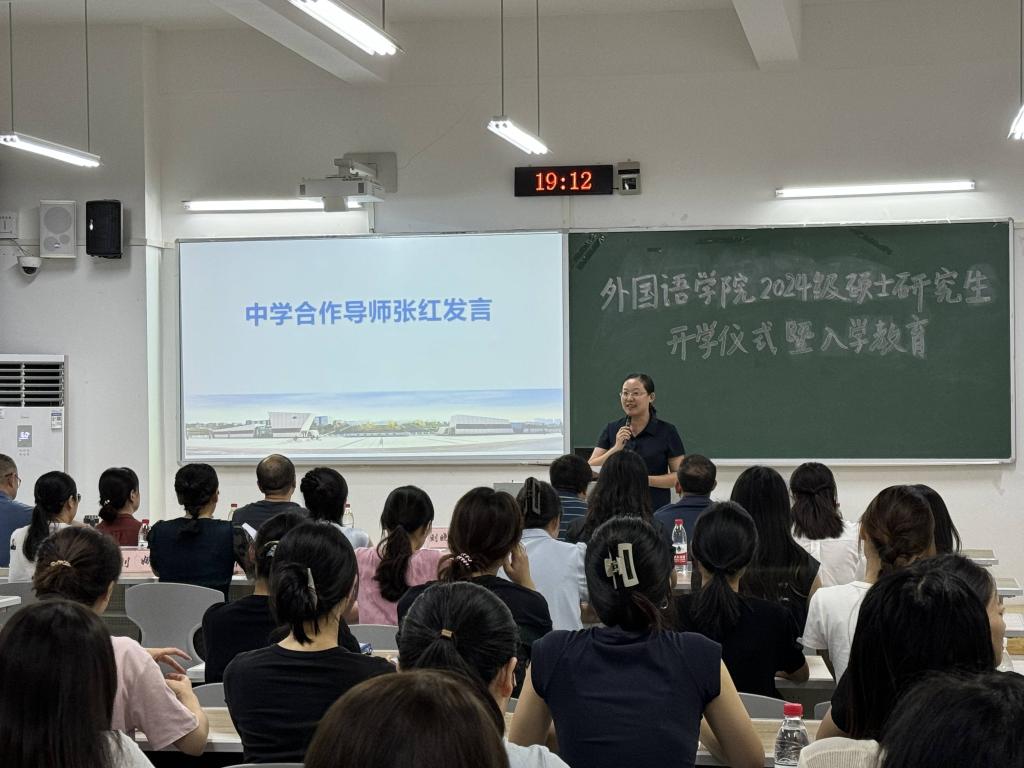 44118太阳成tyc城集团