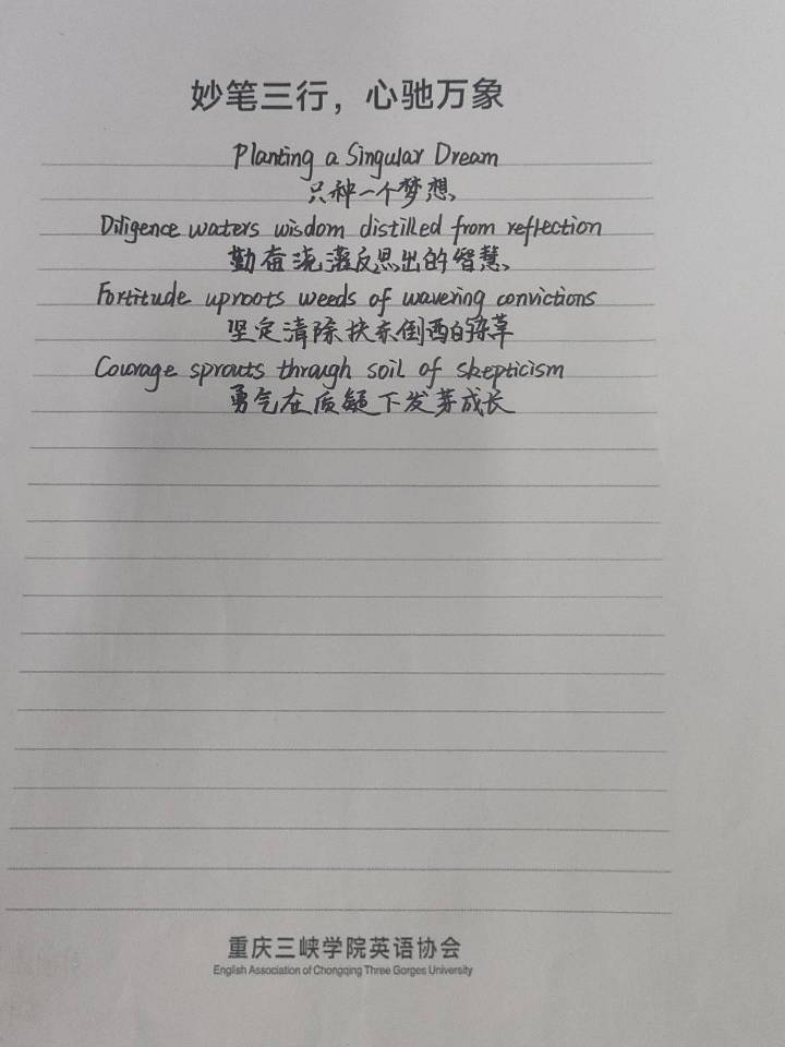 44118太阳成tyc城集团