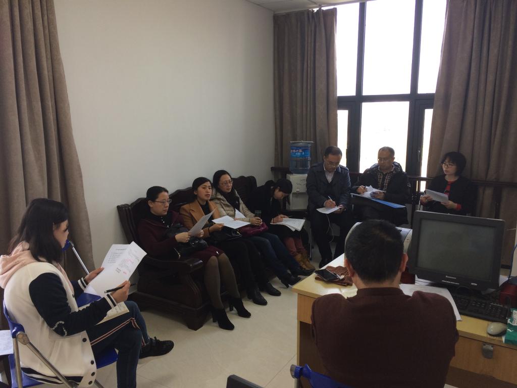 44118太阳成tyc城集团