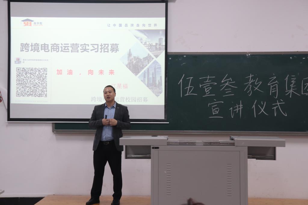 44118太阳成tyc城集团