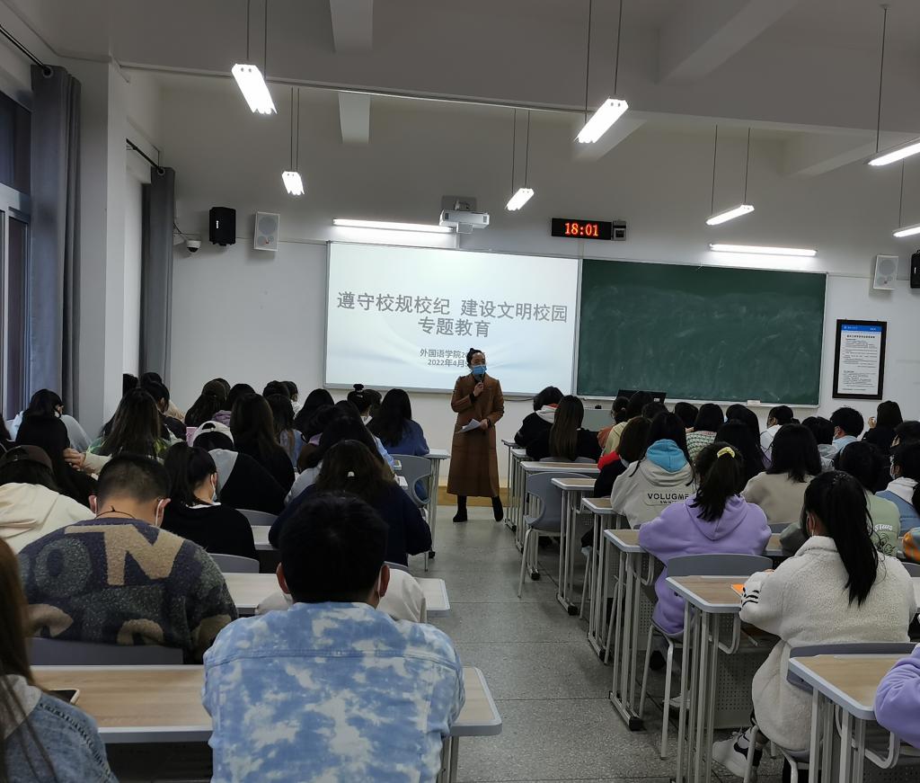 44118太阳成tyc城集团