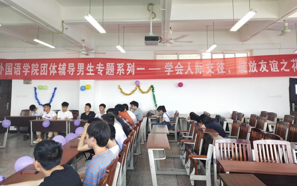 44118太阳成tyc城集团