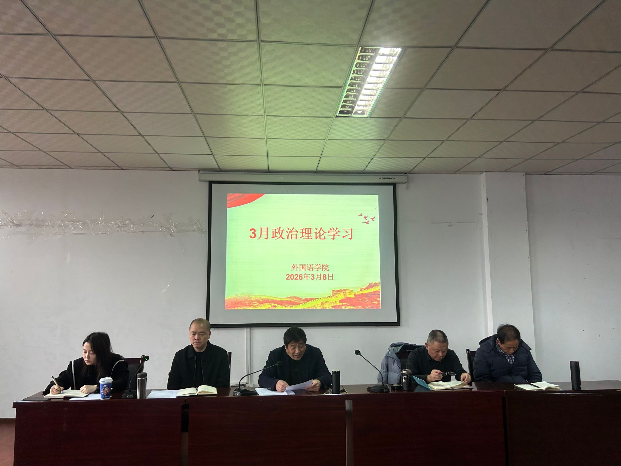 44118太阳成tyc城集团