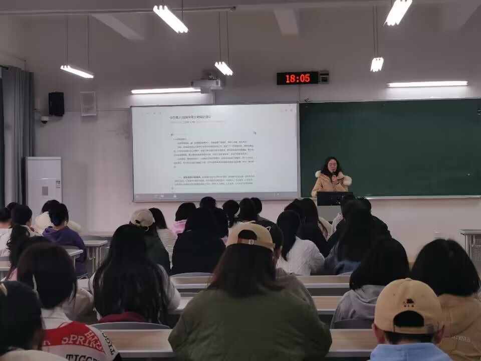 44118太阳成tyc城集团