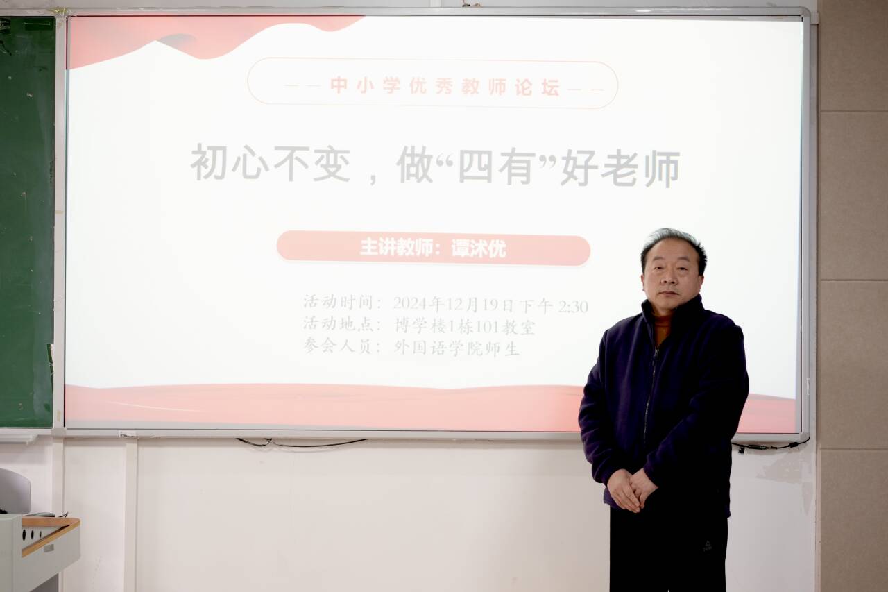 44118太阳成tyc城集团