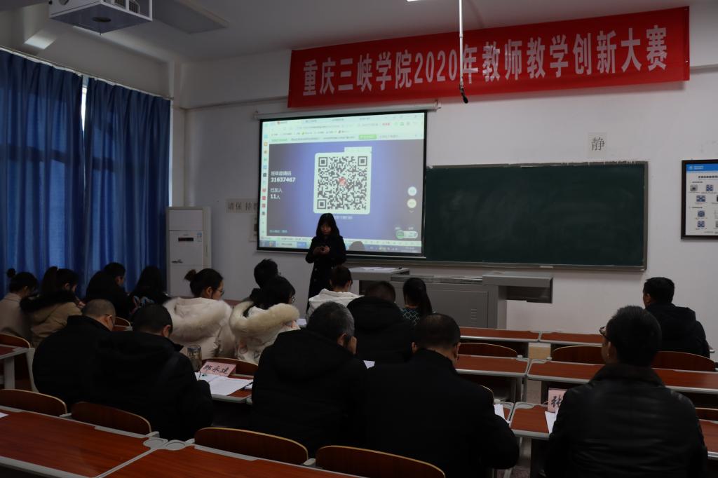 44118太阳成tyc城集团