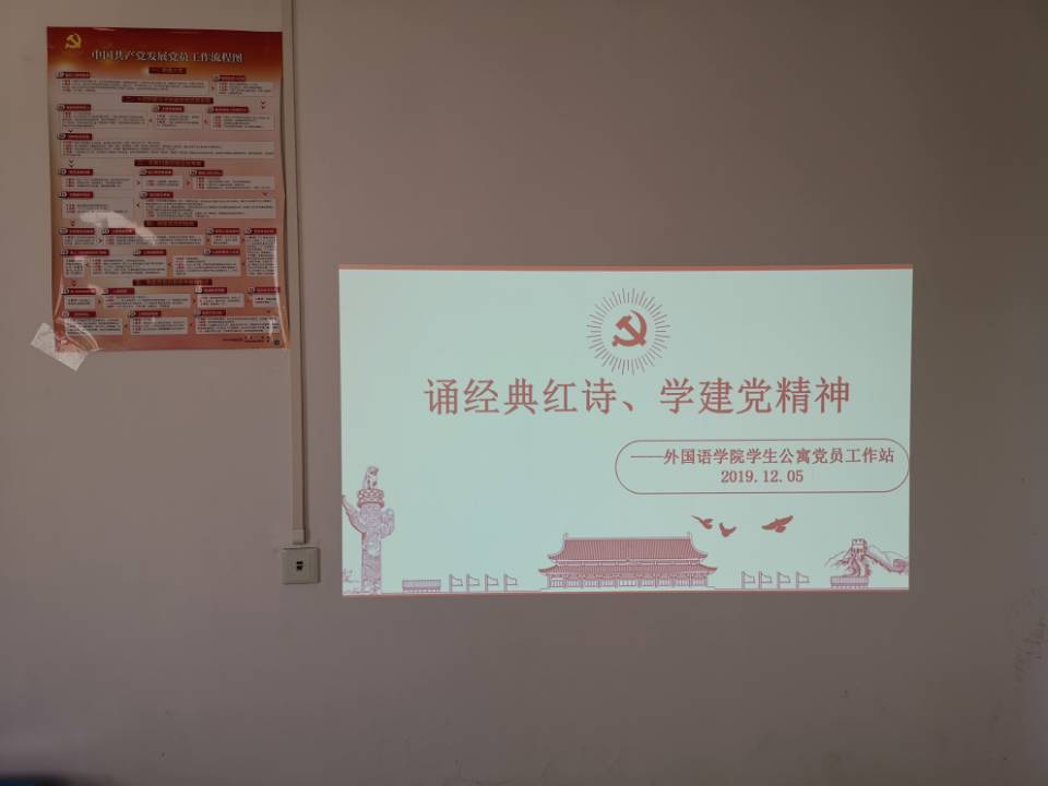 44118太阳成tyc城集团