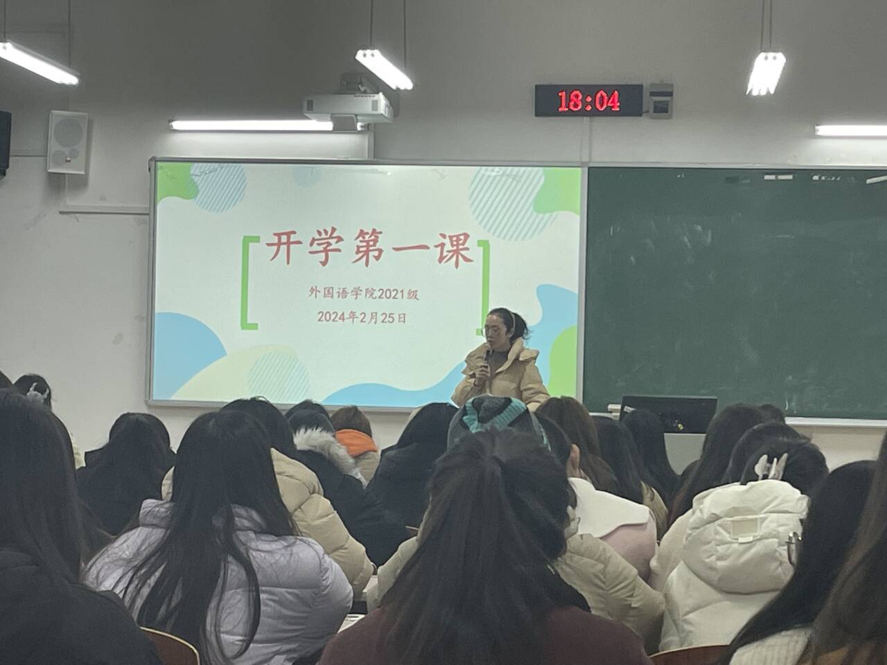 44118太阳成tyc城集团