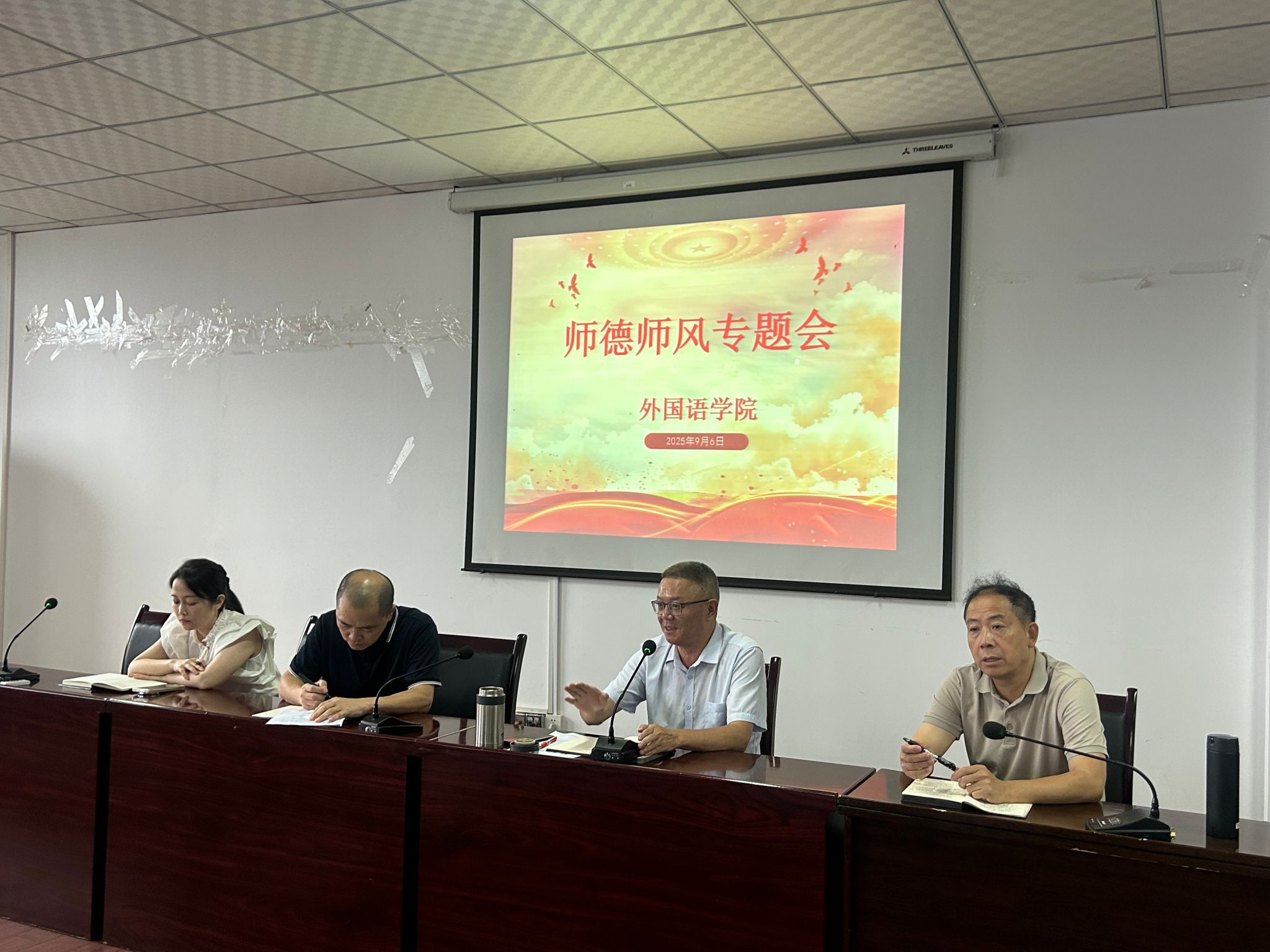 44118太阳成tyc城集团