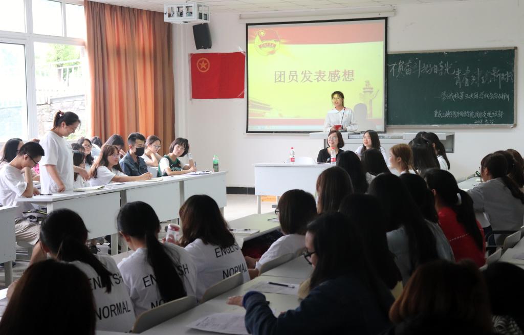 44118太阳成tyc城集团