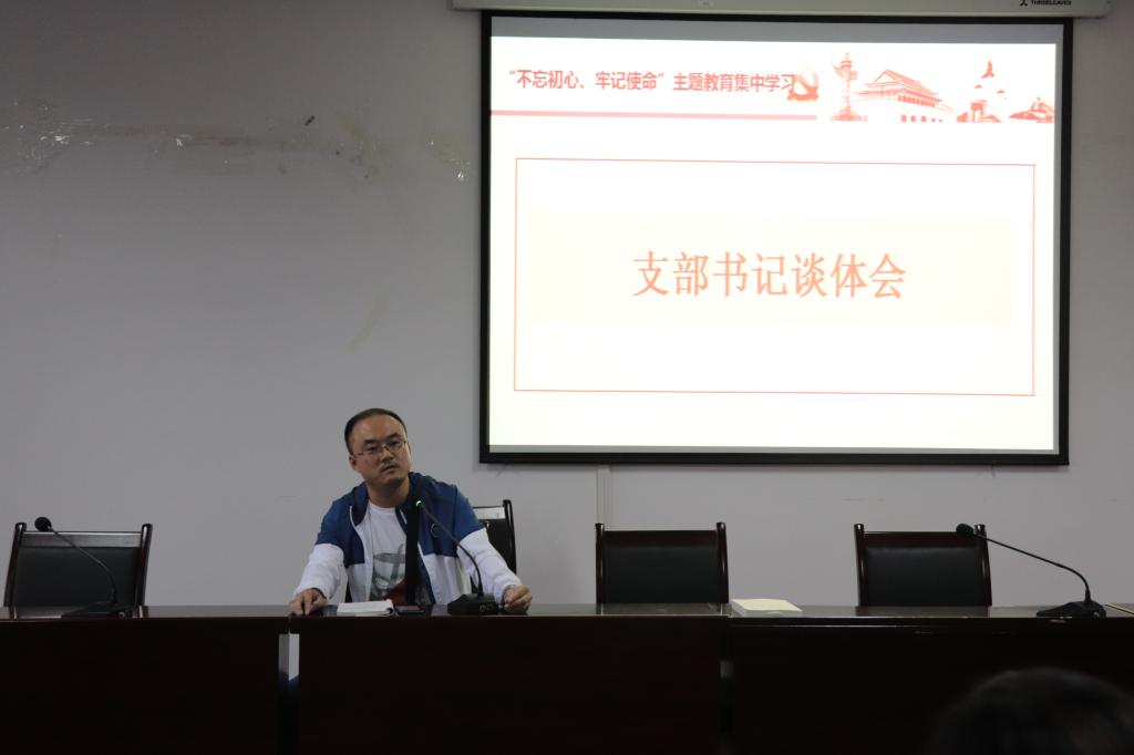 44118太阳成tyc城集团