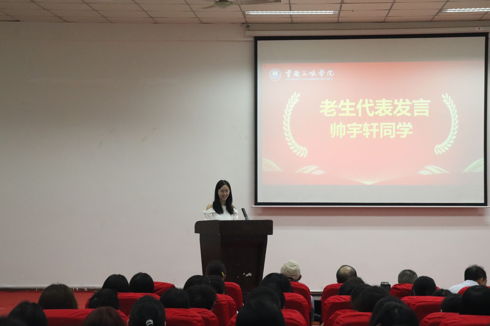 44118太阳成tyc城集团