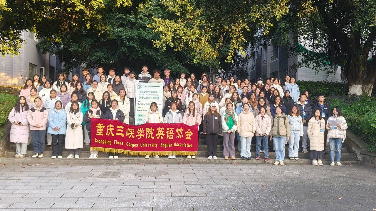 44118太阳成tyc城集团