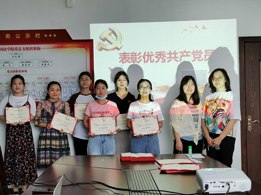 44118太阳成tyc城集团