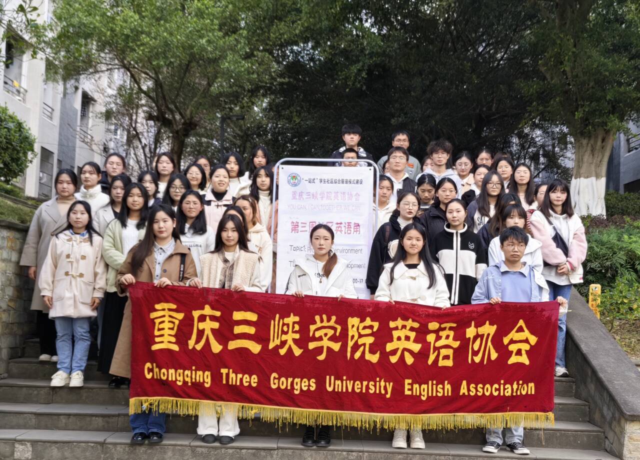 44118太阳成tyc城集团