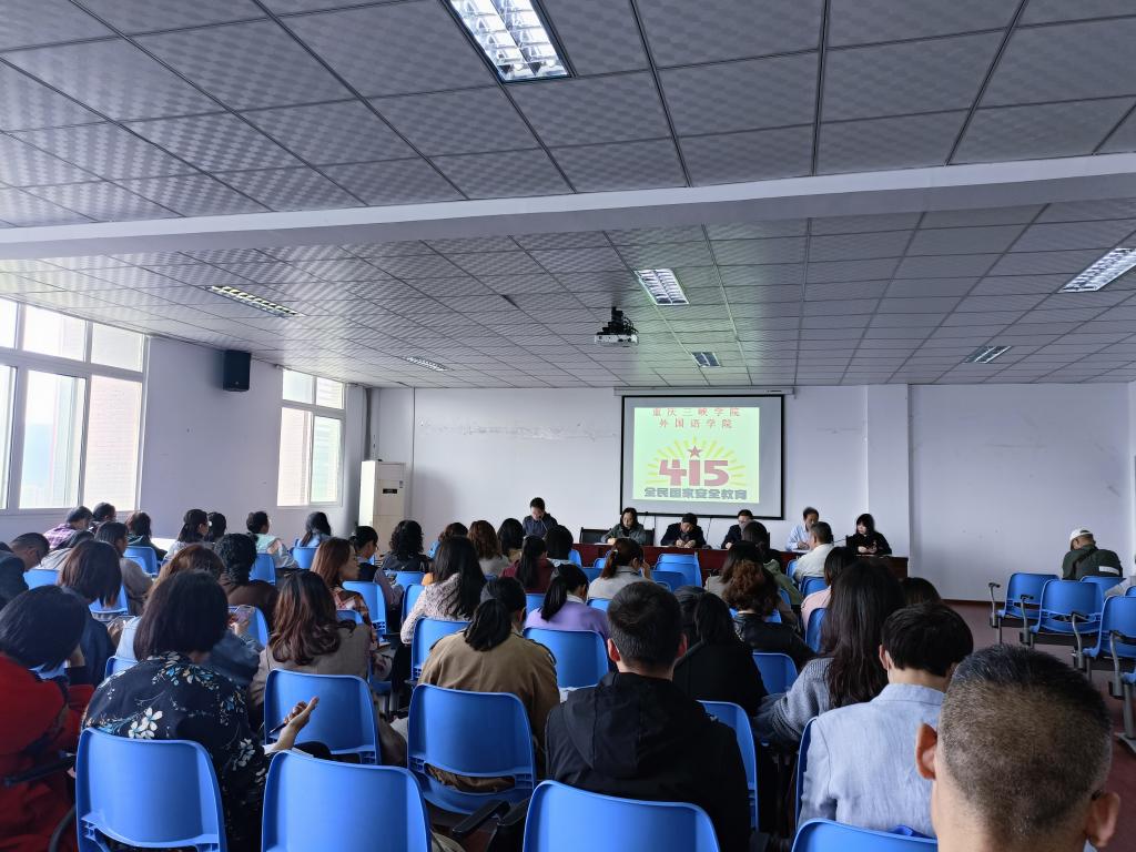 44118太阳成tyc城集团