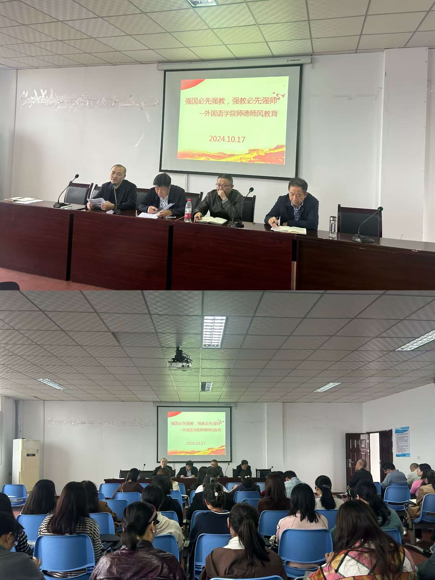 44118太阳成tyc城集团