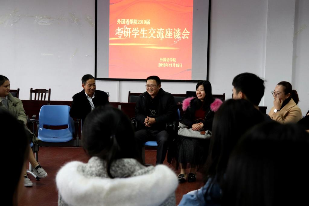 44118太阳成tyc城集团