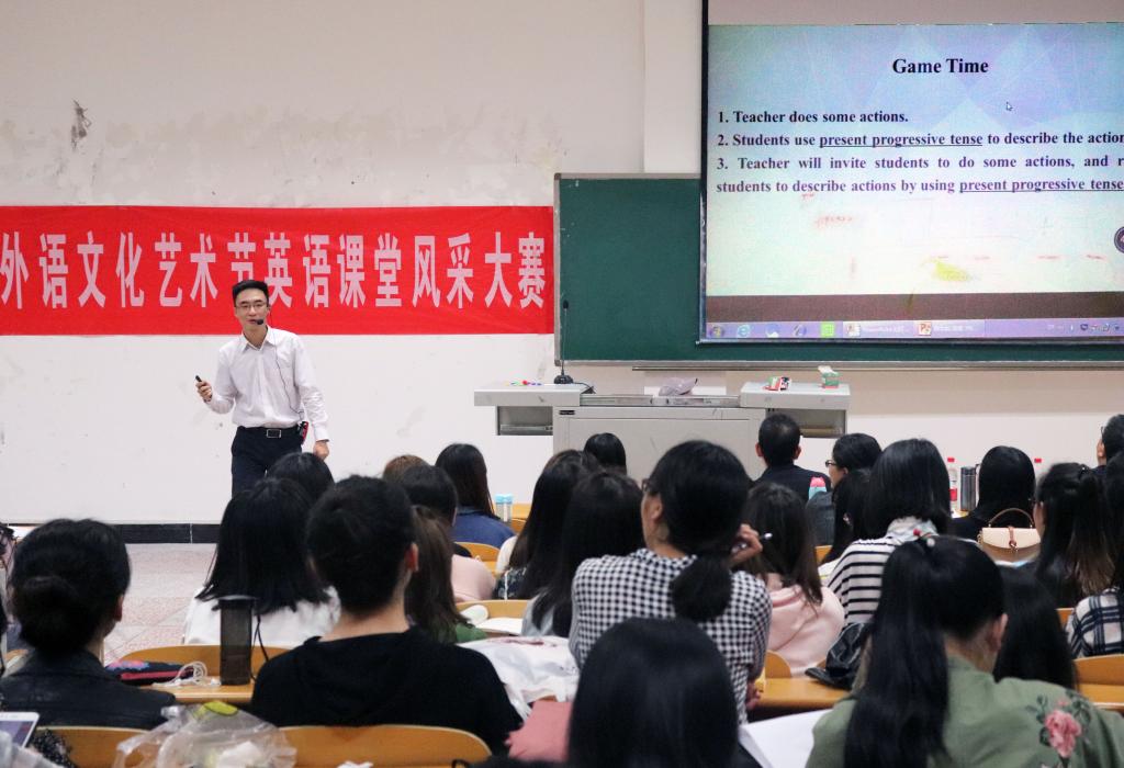 44118太阳成tyc城集团