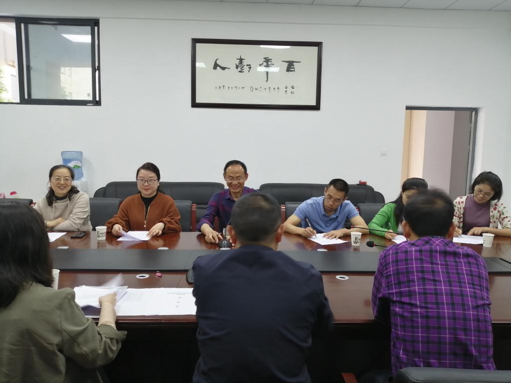 44118太阳成tyc城集团