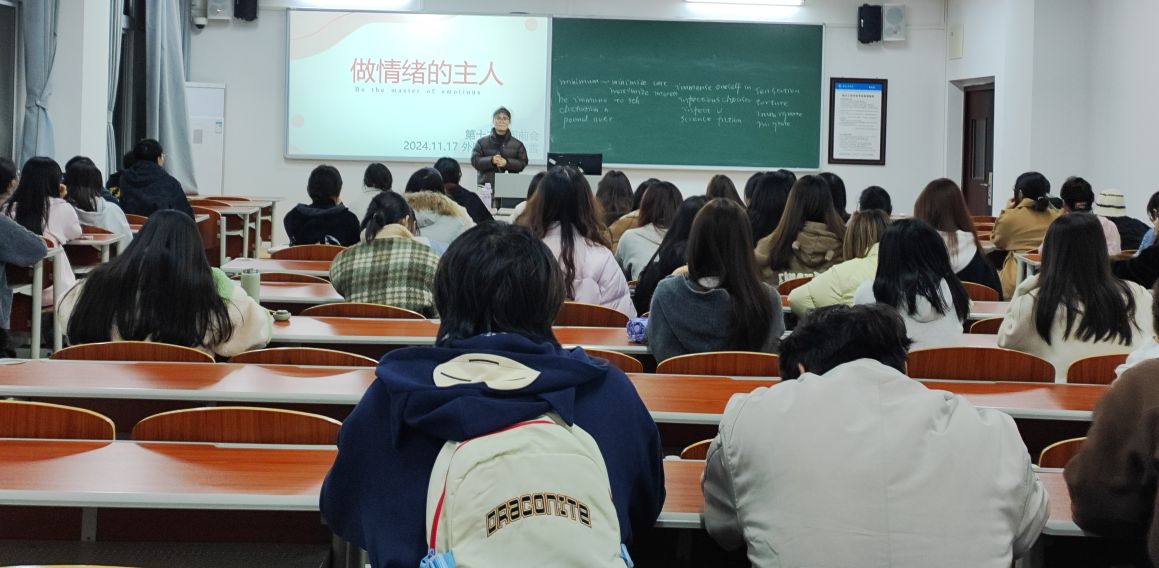 44118太阳成tyc城集团