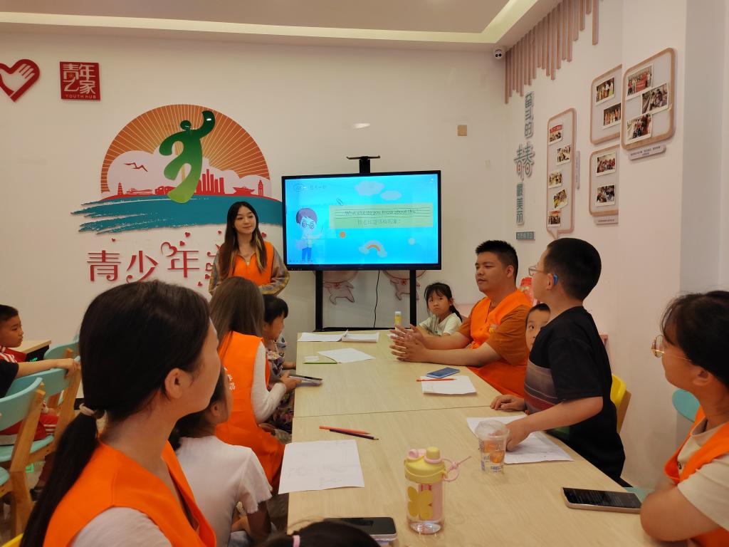 44118太阳成tyc城集团