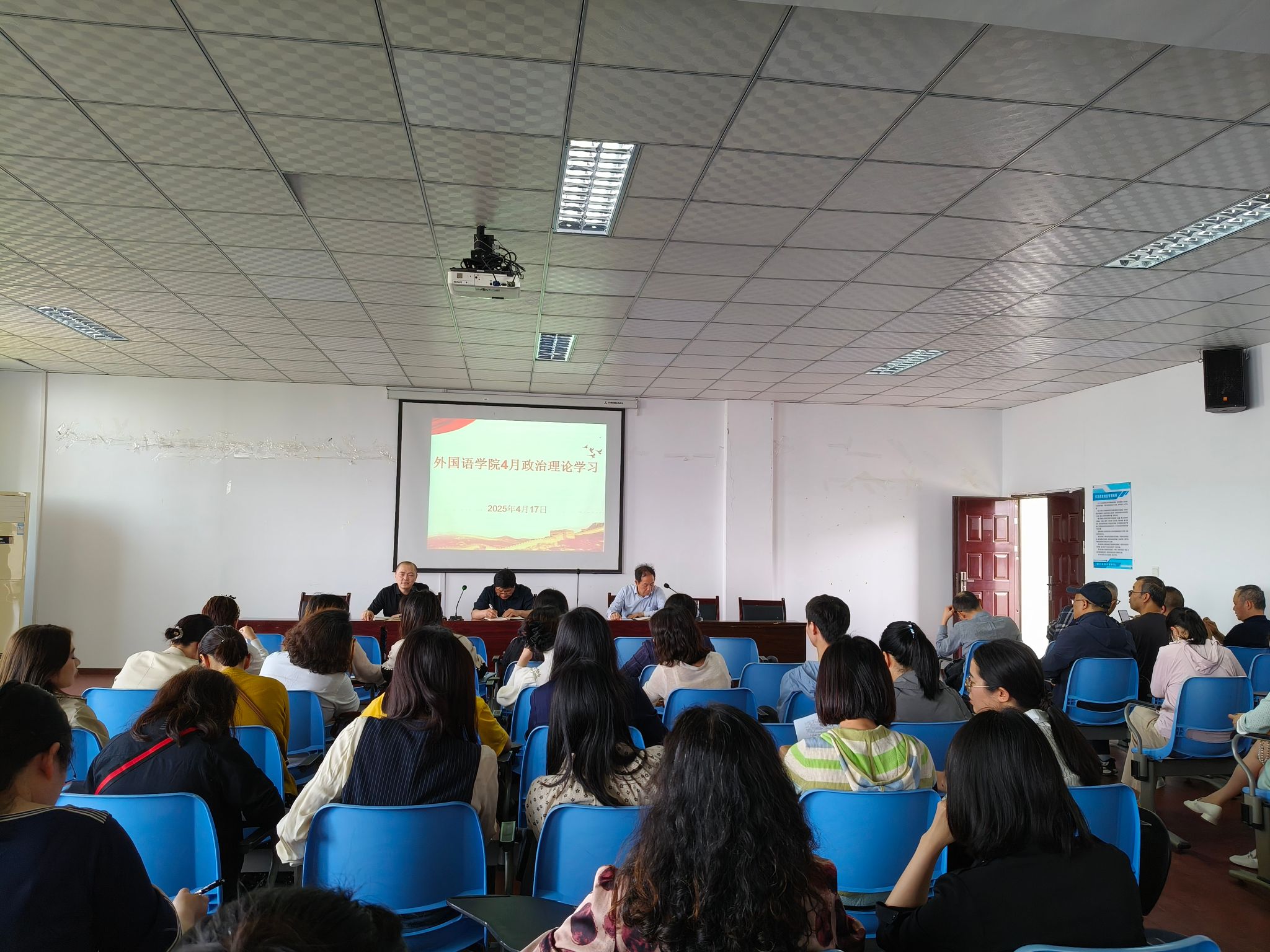 44118太阳成tyc城集团