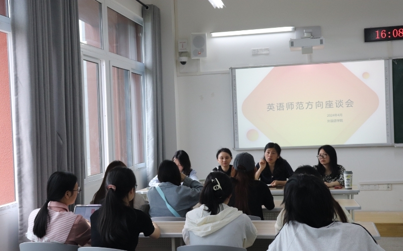 44118太阳成tyc城集团