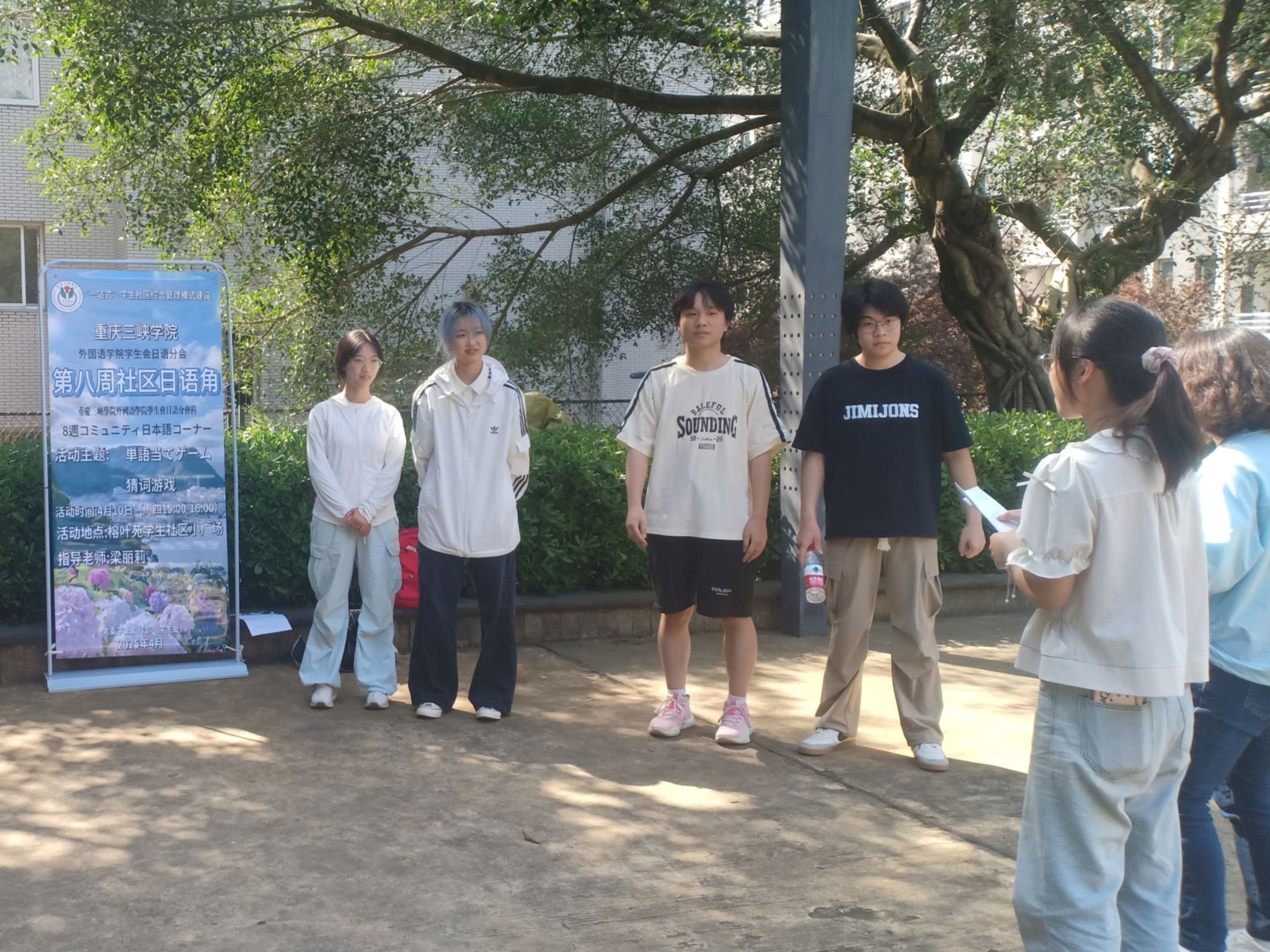 44118太阳成tyc城集团