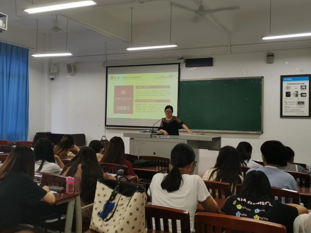 44118太阳成tyc城集团