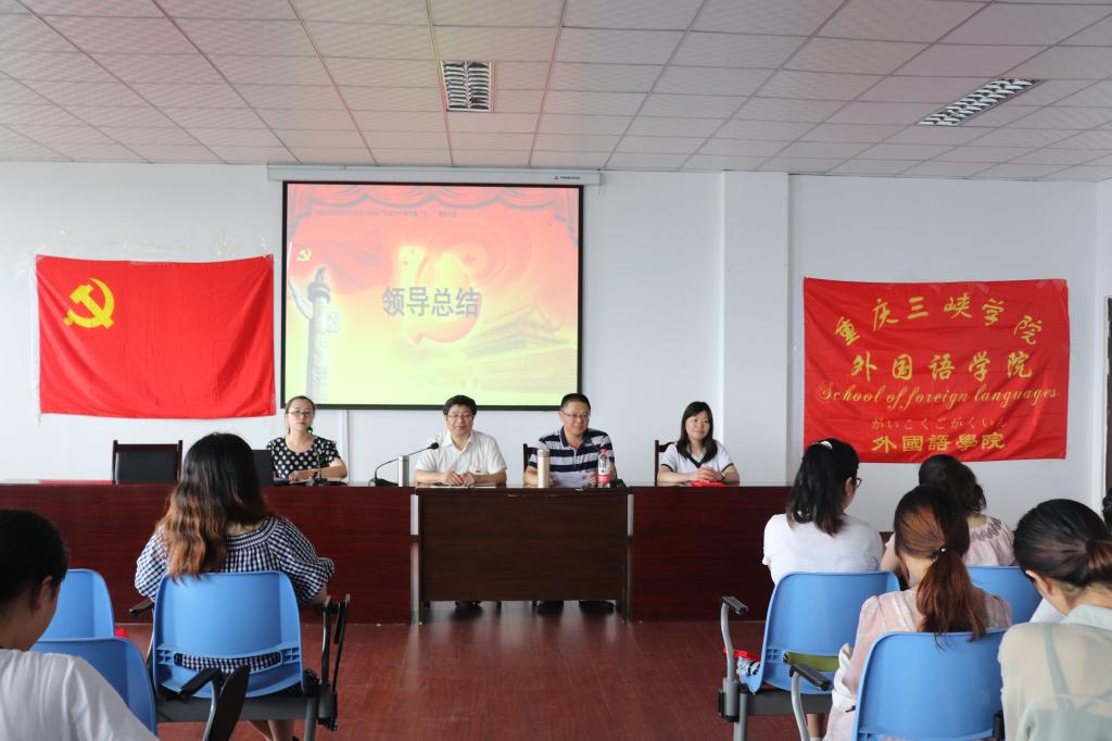 44118太阳成tyc城集团