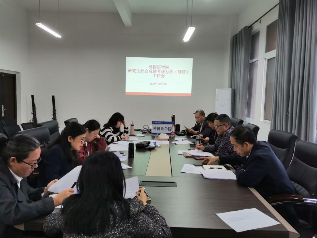 44118太阳成tyc城集团