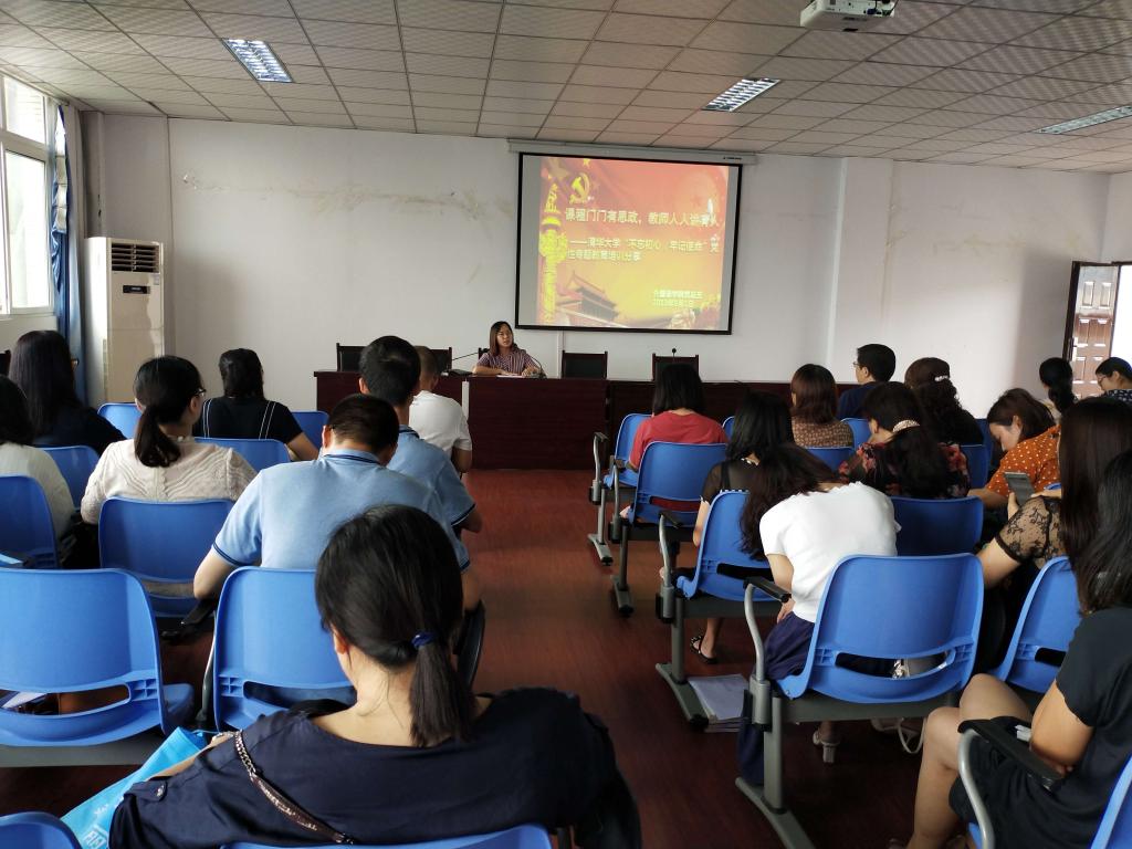 44118太阳成tyc城集团