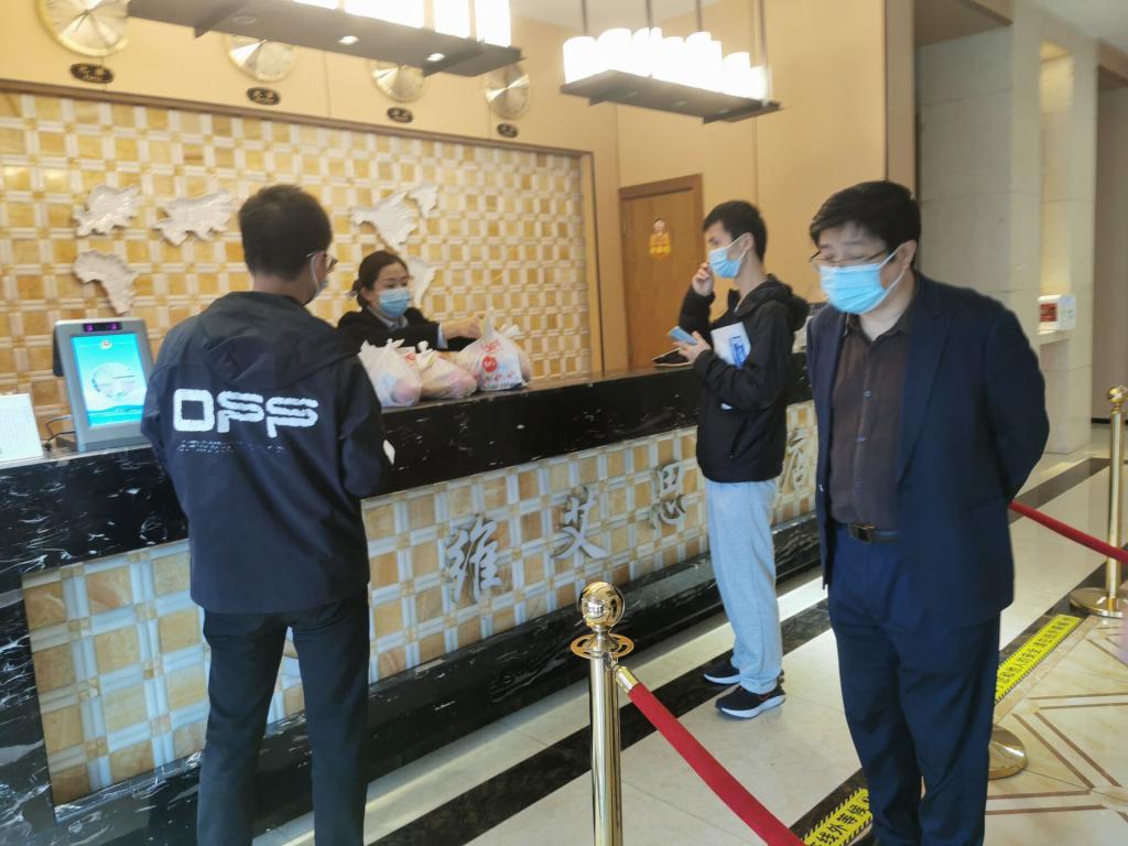 44118太阳成tyc城集团